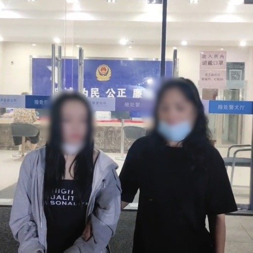 称被黑车司机尾随当事女子道歉#：系误会