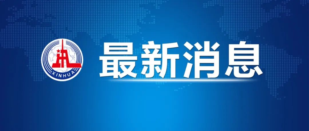 中国共产党党员总数为9671.2万