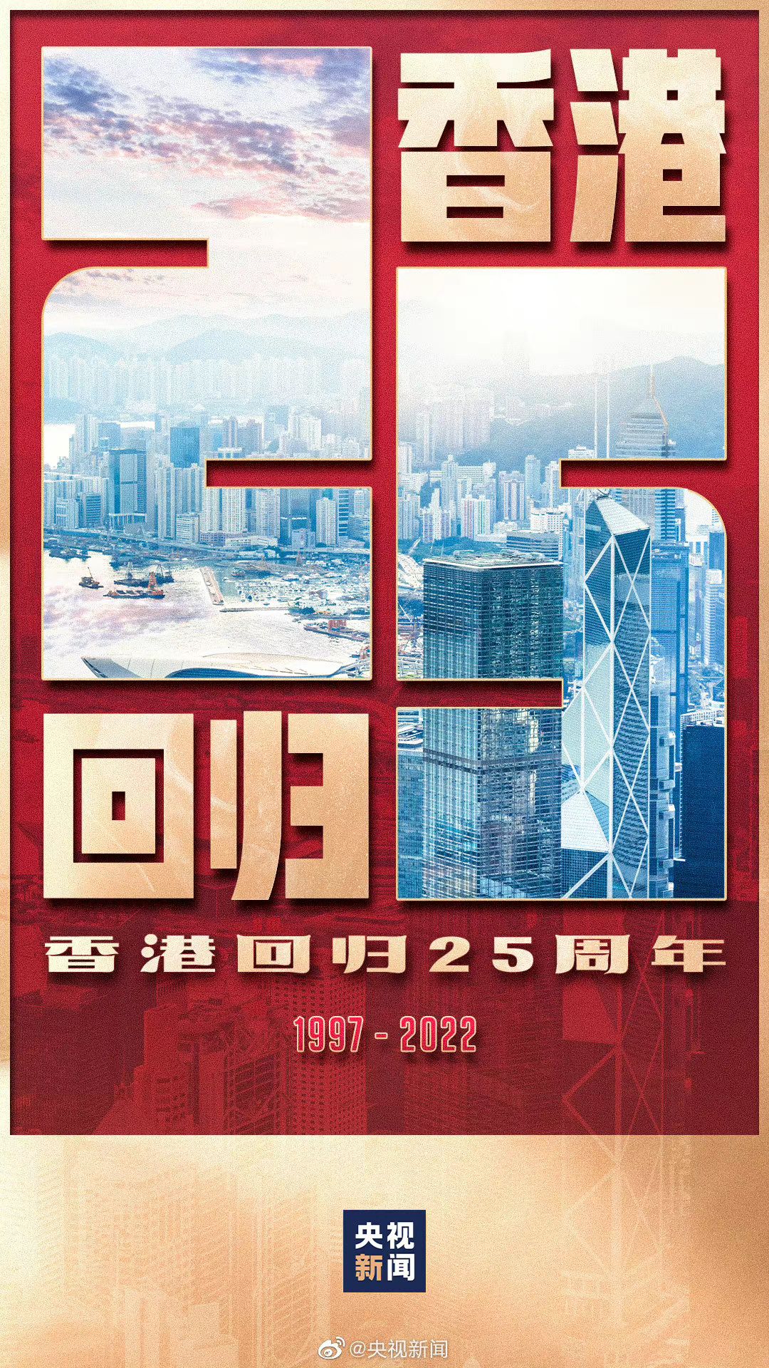 QQ图片20220701093911.jpg