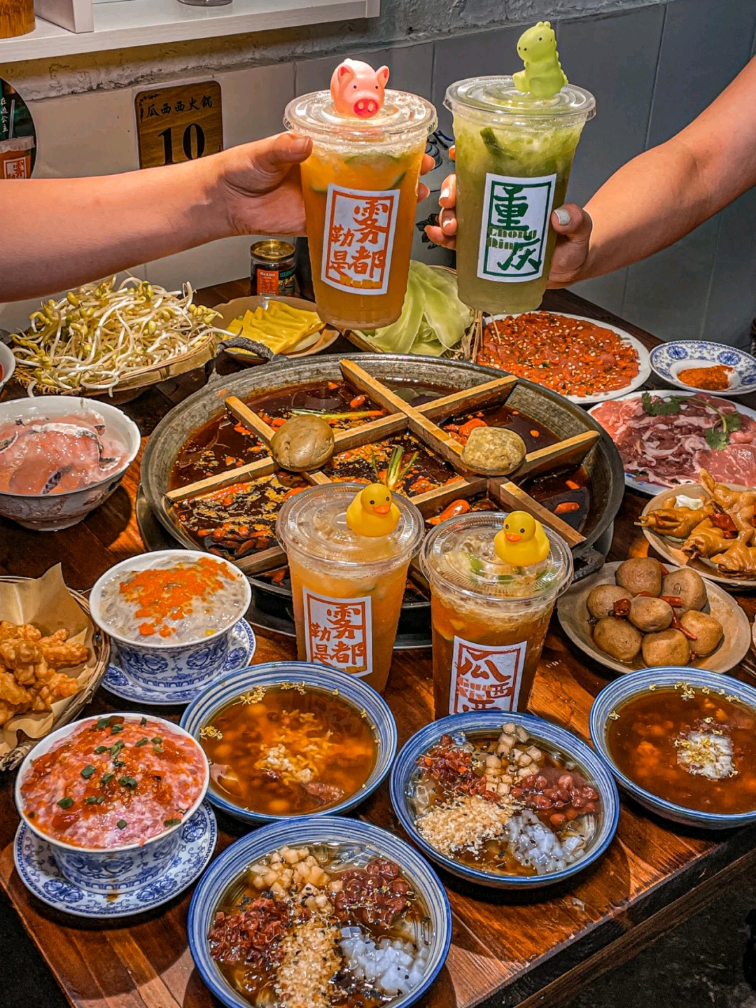 重庆旅游 | 重庆本地人必吃的美食店铺